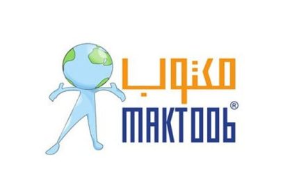 933fbdca20eb43fa16633802195556ed