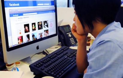 Facebook_noia-e1469206631285